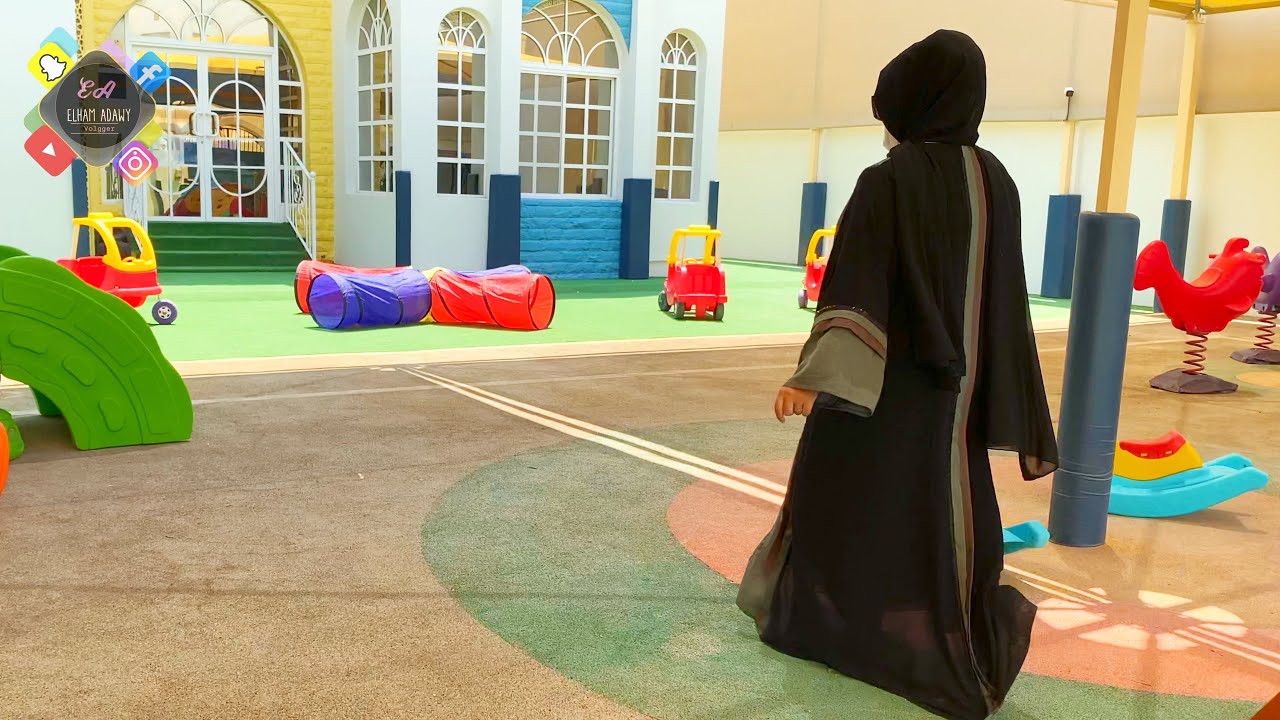 Qatar حضانة هارموني في قطر👶👩‍👧‍👧