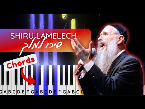 Shiru Lamelech שירו למלך By Mordechai Ben Dovid Easy Piano Tutorial With Chords 