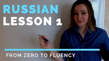 Russian lessons – Lesson 1 – Tips, goals and Russian alphabet | Russian language