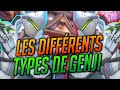 Les diffrents types de genji  overwatch 2