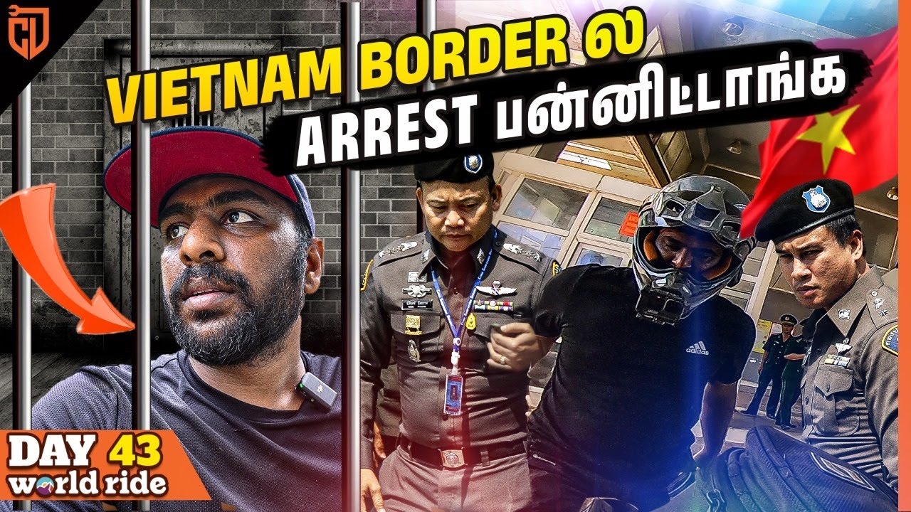 எங்கள Border Cross பண்ண விடல 😡 Returning Back World Ride Day 43