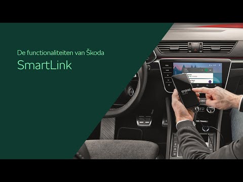 ŠKODA SmartLink