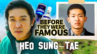 Heo Sung-tae | Before They Were Famous | How 