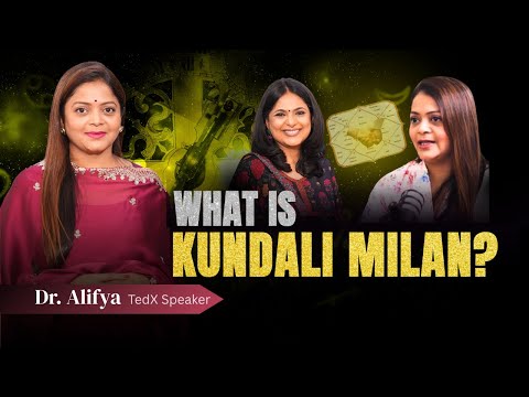 What is Kundali Milan?