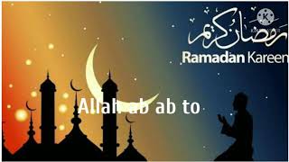  Subah Savere Uth Ke Allah Padho Namaz Mein Teri