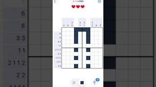 【Nonogram.com】Level.655