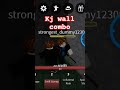 kj wall combo