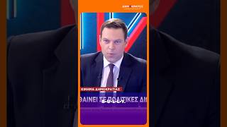 Ο Τράμπ κάνει bullying σε ολόκληρο τον πλανήτη με στυλ καουμπόι.