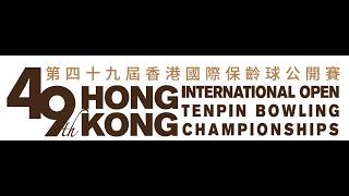 [19-22]Graded A Men Masters Final