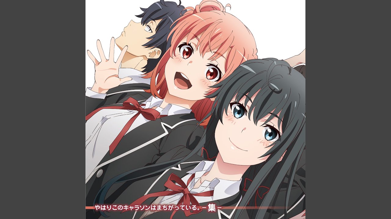 雪ノ下雪乃 早見沙織 君にクレッシェンド 歌詞 動画視聴 歌ネット