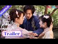 مقطورة للحلقة 03 انتقام العروسة Bride S Revenge لا يمكن أن هذا الطفل يوجد YOUKU 