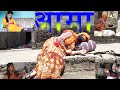 आमा "Aama" New Nepali Sentimental Short Movie 2077_2020 part-1
