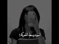 احنا جنود المملكه اسود وسط المعركه اجمل حالات واتس اب 
