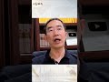 朝鮮經濟爆發驚人奇觀 #章天亮 #天亮論政