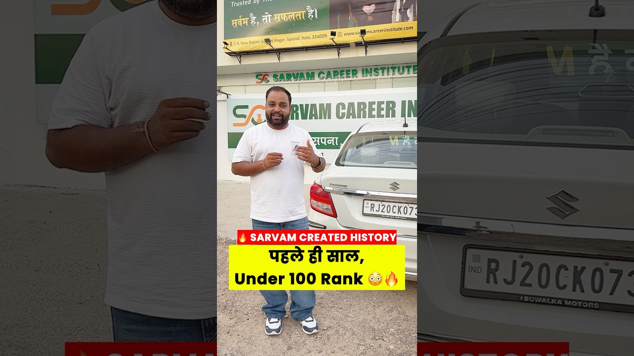 History Created! 🚀 Sarvam Student Secures Under AIR 100 in NEET from 1st Year Batch
