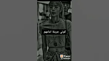 أشياء افعليها ستجعل الكل يغار منك بالمدرسة كيف اجعل الكل يغار مني بالمدرسة 