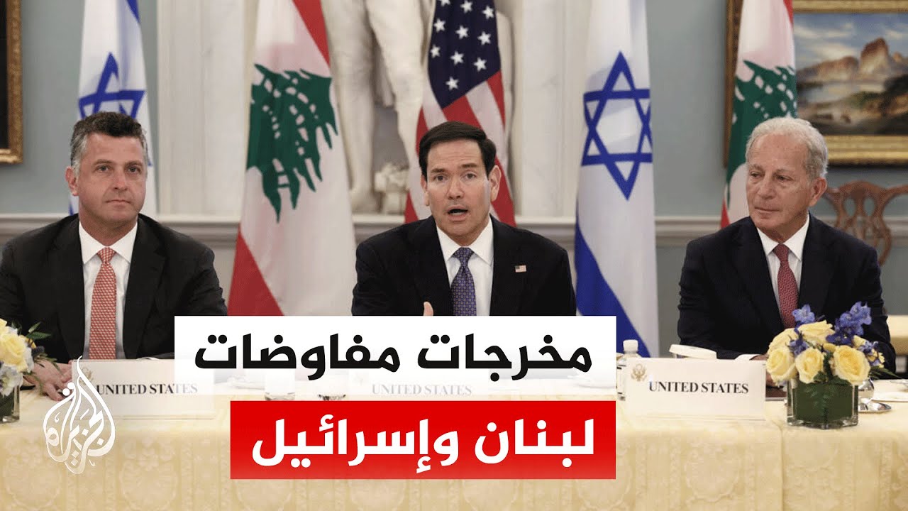 ������� �� ��������� ��� ����� ������� �� ����� �������� ������ �������.. �� ��������
 - نشر قبل 8 دقيقة