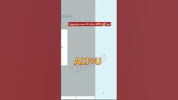 Tally Prime 7.0 (New Release) Upgrade and Migrate ऐसे करें