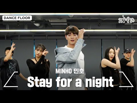 MINHO 민호 'Stay for a night' Dance Practice