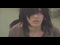 Plastic Tree 「アローンアゲイン、ワンダフルワールド」 MV