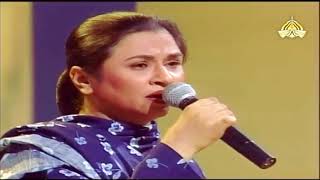 Kahan Ho Tum Chale Aao  Hq  Nayyara Noor  Moin Akhtar Show  Complete  1998  Ptv