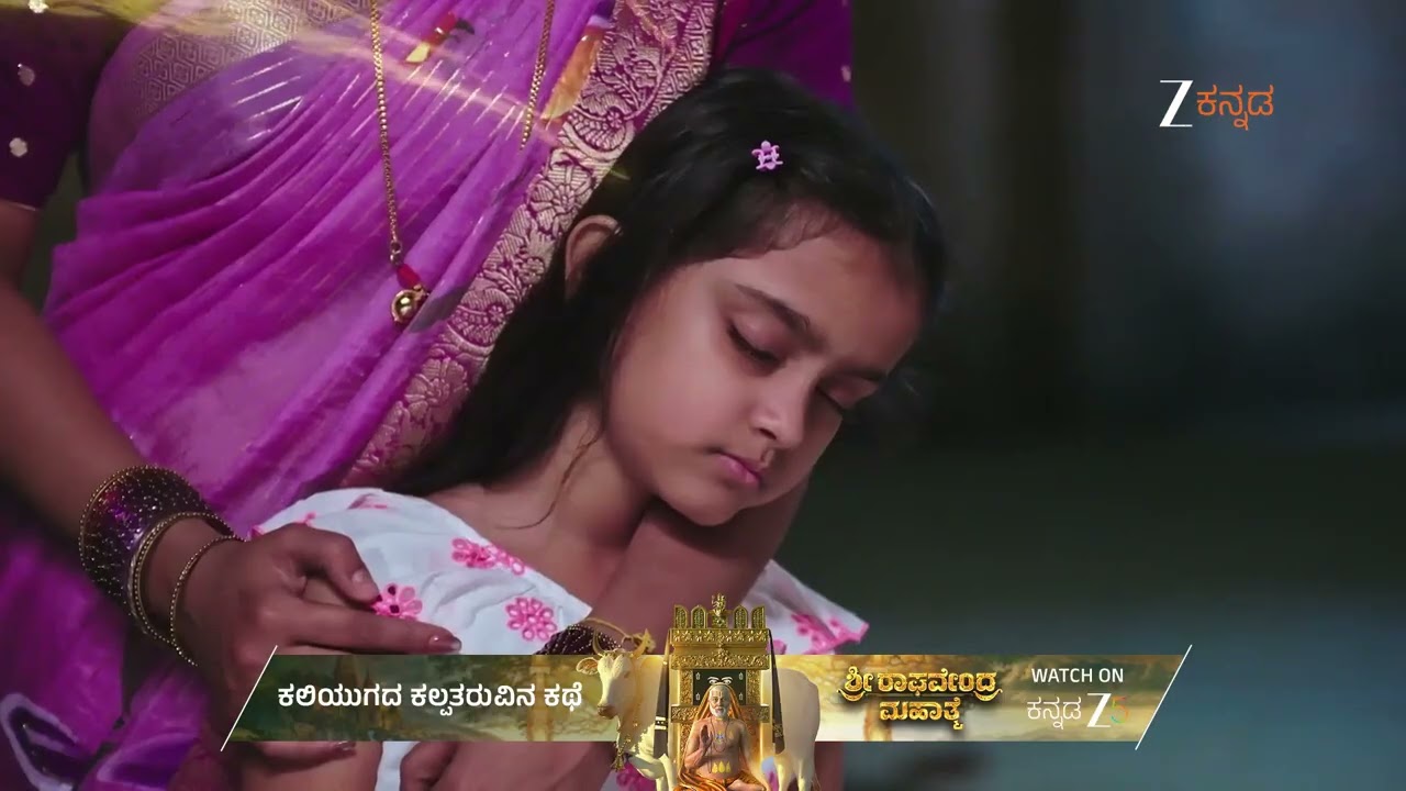 Naa Ninna Bidalaare | Ep - 216 | Best Scene | Nov 24 2025 | Zee Kannada