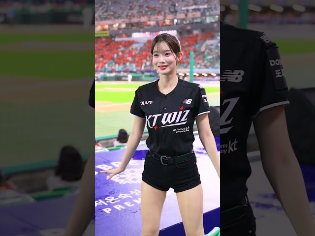 kt위즈 계유진치어리더 트월킹덕 아웃송 직캠 #shorts #계유진 #치어리더 #응원 #공연 #직캠 #영상 #kt위즈