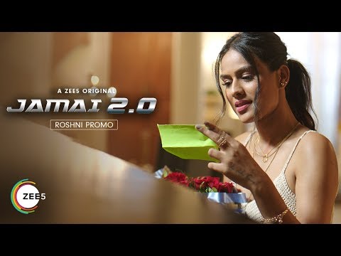 Jamai 2.0 | Nia Sharma | Character Promo | ZEE5 Originals | Stream Now On ZEE5