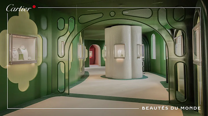 Cartier: The Beautés du Monde exhibition - DayDayNews