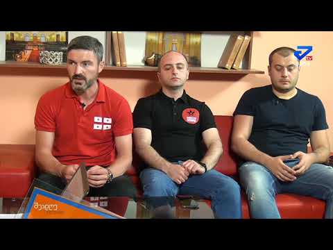 შუადღე ქუთაისში - ქალაქში ავტომობილებზე სტიკერები წარწერით\"რუსეთი უკუპანტია \" გამოჩნდა