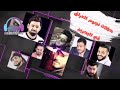 موال عراقي مزاااج عالي + اغنية انشد عليك الدرب ( ميوزك ناس) اغاني عراقية
