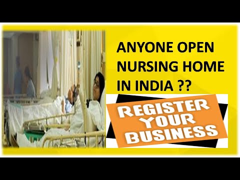 वीडियो: क्या नर्सिंग होम आपका घर ले लेंगे?