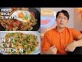 Uncle Roger Actually Likes A Fried Rice Dish??? | Next Level Kitchen