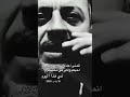 انتا فين والحب فين جورج وسوف اكسبلور النسويه