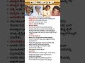 ರಜನಿಕಾಂತ್ ಜೀವನ ಕಥೆ | Rajinikanth Life Story 🌟🔥 | From Bus Conductor to Superstar 🚍➡️🌟#ರಜಿನಿಕಾಂತ್ #gk