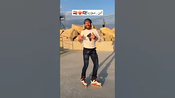 Abdulatif ابن سوريا فلسطين Cyprusnews سوريا Keşfet مصر العراق 