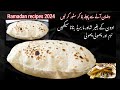 Quick and easy without oven shawarma bread recipe by chef filza kitchen