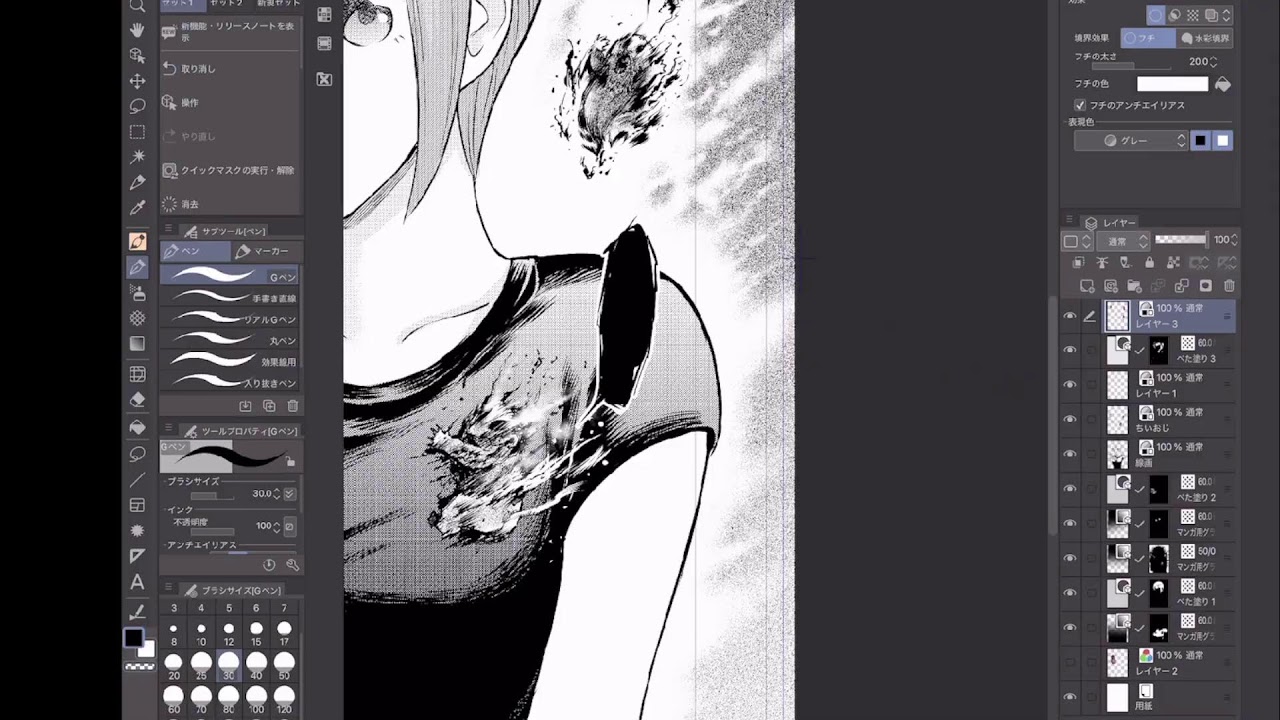 たみつこページ カード検索 ｜ Z/X - Zillions of enemy X - ゼクス公式サイト