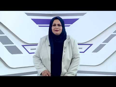 اللغة الانكليزية - الثالث الابتدائي - Unit 2 Lesson 1