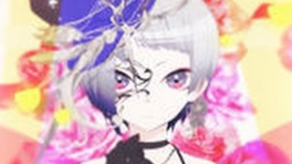 Osu Reol - Gokusaishiki 117S Hyper Hd Nc