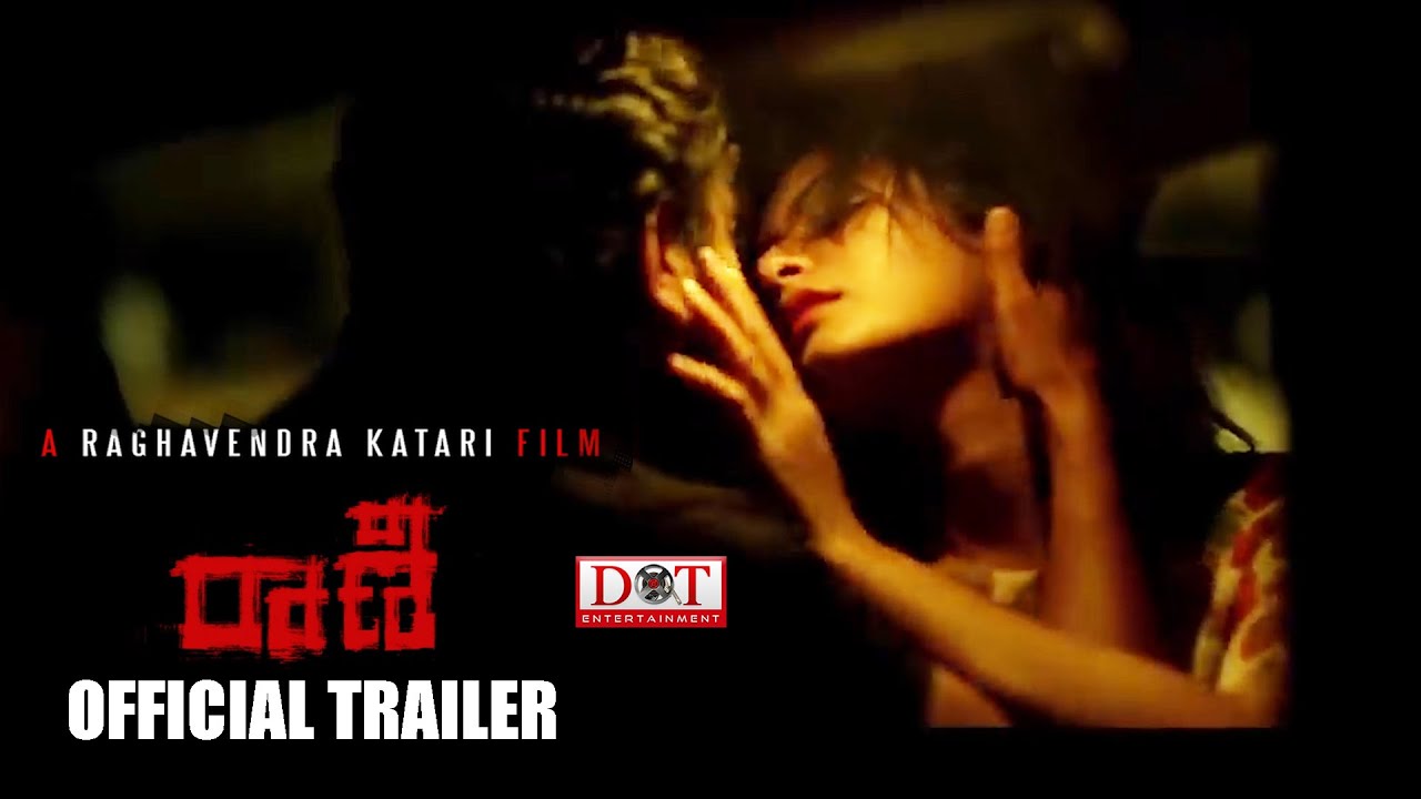 Raani Telugu Movie official Trailer | Swetha Varma | Raghavendra Katari | 