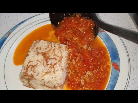 كواج مع الرز بندورة ورز