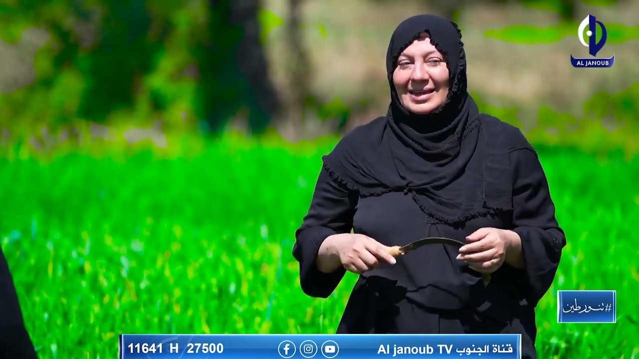 تنور طين | |  الفنانة هند طالب