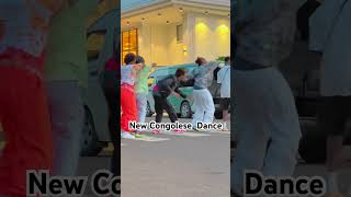 Nouvelle Danse Congolaise dans les Rue #congo #dance #cameroun #afrique # # #dancecompetition