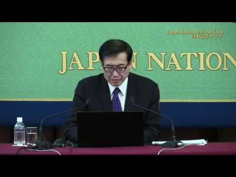 「一帯一路と中国のエネルギー安全保障」郭四志・帝京大学教授　2019.1.25