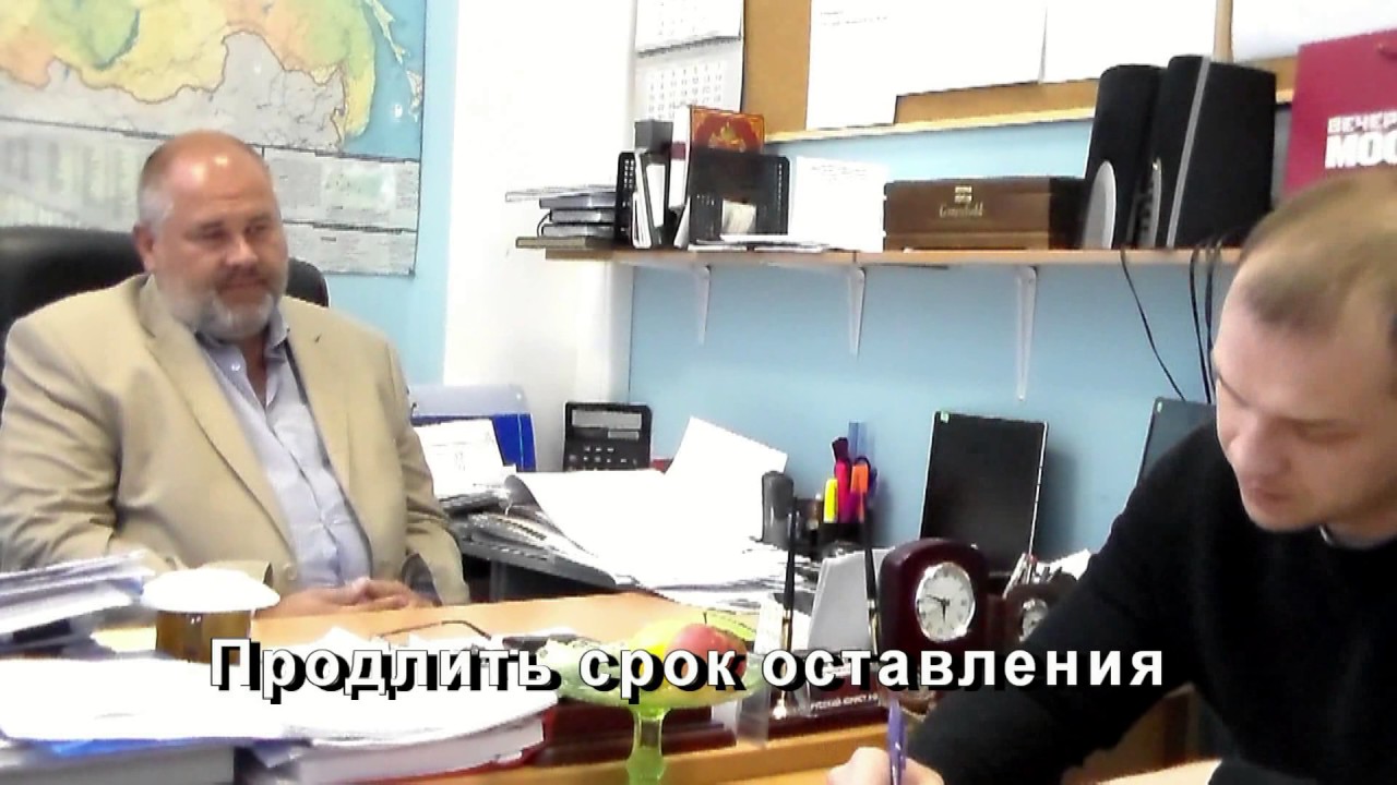 Оставление искового заявления без движения и продление сроков в ...