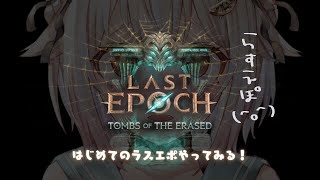 葉山舞鈴の配信のサムネイル画像
