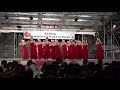 Ka MokuーHe Mele Aloha No Puna