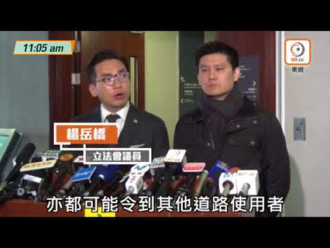議員質疑「人肉路障」做法　促警方解釋檢討