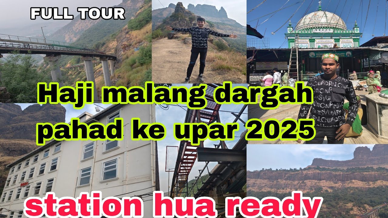 Haji Malang Dargah 2025 latest update| Haji Malang Dargah Mumbai Kalyan #hajimalang #mumbai 